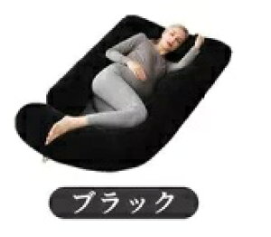 lCiz Dw  Q   ܂ ӂ ܂ Q   ܂ ObY тh~ Jo[ 􂦂 ̈U   т΍ QԂX[