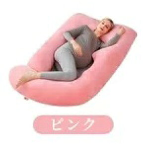 lCiz Dw  Q   ܂ ӂ ܂ Q   ܂ ObY тh~ Jo[ 􂦂 ̈U   т΍ QԂX[