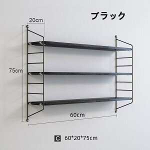 yyVX[p[SALEԌIzEH[VFt Ǌ|I JȂ I 3i 60 ߉\ tȒP ǂȂ EH[bN [ DIY I  k {I diy 