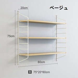 yyVX[p[SALEԌIzEH[VFt Ǌ|I JȂ I 3i 60 ߉\ tȒP ǂȂ EH[bN [ DIY I  k {I diy 