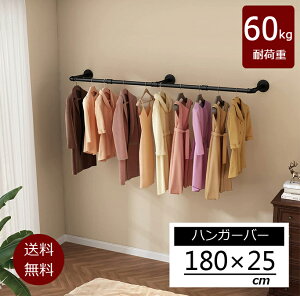 nMOo[ 180cm V݂ Ǖt nK[pCv nK[bN ACA nK[o[ EH[nK[  Ǌ| nK[ CeA pCvnK[ N[[bg [ m