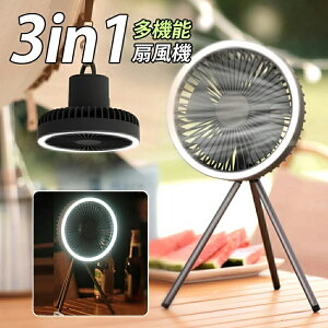 @ AEghA 10000mAh  |[^u LEDCgt ݂艺 Lv @ V[Ot@ RpNg USB[d É y h 3iK ^C}[ ItBX AEghA @