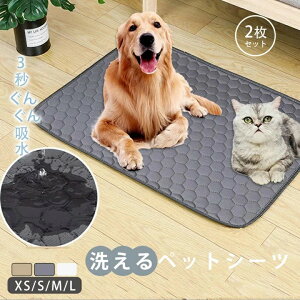 _2Zbg^ 􂦂 ybgV[c  L p ybg}bg h}bg ybg gCV[g V[g  ~ ybgp p ybg}bg h}bg pbh gC