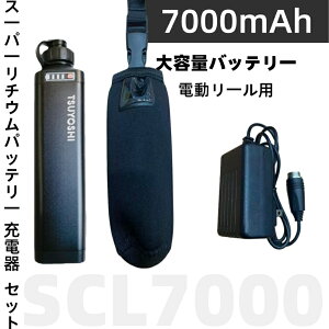 _C V}mp@d[p SCL-7000 X[p[`E ݊ obe[ [d Zbg 14.8V 7000mAh@XG7000 PSEF