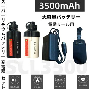 _C V}mp 2_Zbg d[p SCL-3500 X[p[`E ݊ obe[ [d Zbg 14.8V 3500mAh1 3500mAh1 PSEF