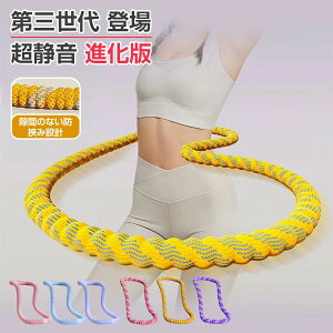 O tt[v lWŒ S^ \tg tt[v _CGbgp tBbglX \tgtt[v \tgXvOtt[v |[^u lp d É݌v _炩 t