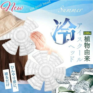 ۗ Xq XqpЂV[g ⊴ nbgs[ Xqpۗ MǑ΍ ΍ N[pbh ACXpbh pV[g X|[c N[ ⊴WF ۗ WF ₽ Ђ 