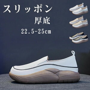 Xb| nCJbg Xj[J[ C  Xb| L K V[Y fB[X ꂷۂ pvX nCJbg O 񂵗 gAbv ϖ ₷ 