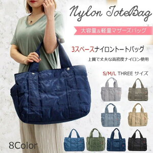 g[gobO V_[obO fB[X  ΂ obO LoXobO A4 e 傫 jZbNX yA }U[YobO Vv JWA [cc-094