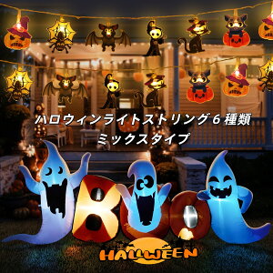 nEBp LED CgAXgOCgiʓjAJ{`ES[XgEREEÑfUCy_gAp[eB[͋̕C߂郉CgXgOff-004