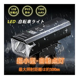 ] Cg LED  h IPX5 5iKƖ[h [d 100MƎˋ ZT[_ USB[d cʕ\t h h ho y RpNg ]ԗpCg ]ԃCg Ԓʋ ʊwpff
