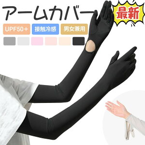 uv ⊴Jo[ rJo[ A[EH[}[ uvPA Ђ uvJbg  wt w| Lk 􂦂 ꗎh~ t@bV v I܂ WjA ėp ⊴