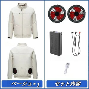 󒲍ƕ d [NEFA  N[_EEFA O GAR  N[xX  dt@Zbg obe[ H 󒲐