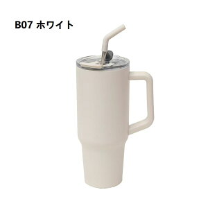 Xg[t^u[ 1200ml e ۗ ۉ Wt hNz_[ W g[jO X|[c Jbv Rbv OX  {g B-073