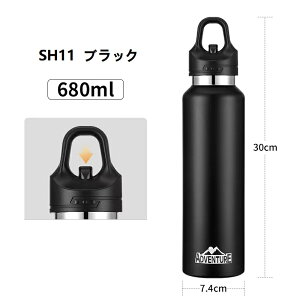  350ml 480ml 680mL }O XeX ۗp nht X|[cΉ H@Ή q l LbY ԌL XN[ wZ X|[c W   ^SH-073