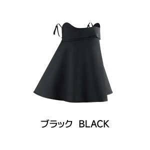 ToCU[ tFCXJo[ fB[X ڐG⊴ UPF50+ UVJbg99% Ăh~ O M  悯 Xq _ zB  tFCXJo[ lbNJo[ 4way ܂肽 R X|[c }