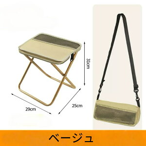 ꕔ[ VFǉ ܂肽݈֎q AEghA`FA ^ RpNg y ֗ [܈̎ Ԍ v ω׏d100kg ȈՐ܂肽݈֎q @\ [oXPbg tbgXg Xc[