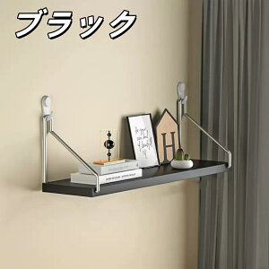 EH[VFt  3Zbg 30cm 40cm 50cm   ؐ t I  ACA ΍p{[h  k Ǌ| ǖ Ǖt I VFt I EH[bN s tbN zCg I