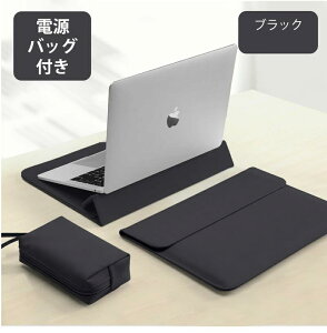 �p�\�R���P�[�X pc�P�[�X �m�[�g�p�\�R�� �P�[�X ������� 2IN1 �X�^���h ���@�\ �ϏՌ� ���^ �y�� �m�[�g�p�\�R���o�b�O �d���o�b�O�t�� �o�b�O�p�\�R���J�o�[ �P�[�u�� PC���[ ���� Macbook 8 10