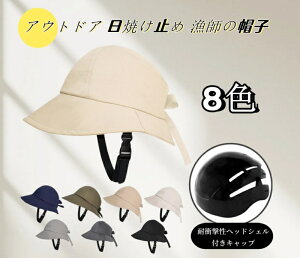 AEghAĂ~߃tBbV[}YnbgTCNOwbgNbVnbg傫ȂΏHTVF[h wbg ]  l  nbg^ UVJbg Ă~ 