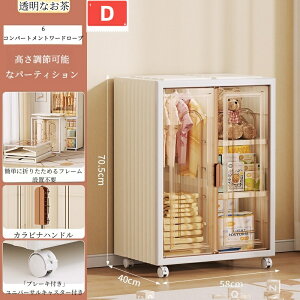 ܂肽݃[h[u t Jo[ Jo[t gsv ܂肽 e ߗ m [ I ǖʎ[ ω׏d m[ h ho ߗގ[  @\[ ȃXy[X m