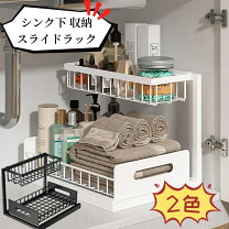 楽天市場】L字（キッチン収納｜収納家具）：インテリア・寝具・収納の通販