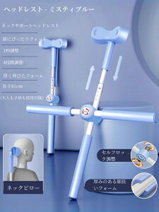 ���K�X�e�B�b�N ���K�`�̖_ �p�������X�e�B�b�N ���K�X�e�B�b�N ���K�|�[�� �X�g���b�`�c�[�� �N���X�|�[�Y ������h�~ �q���Ƒ�l���p �\���˕� �L�w�p�����P �w���␳��� �\���ˎ� ����