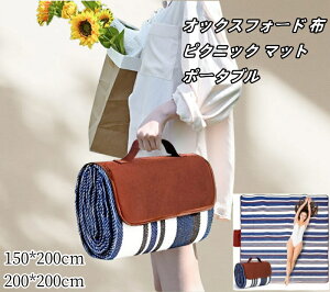 AEghA Lv IbNXtH[hzsNjbN }bg |[^uhhr[`}bgtsNjbN }bgO eg r[` NX |[^u