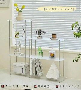 ANbN I[vVFtLX^[t  [I fBXvC bN VFt t[bN t[X^h Ƌ I rO[ i`