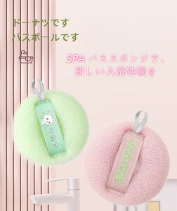 iG oX{[ uV oX {fB }bT[W R[ \tg tGA[ U h~ _炩 X|W A  ̓bNX SPA ̌ɏ؂AɗD_