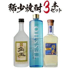 楽天市場 飲み比べセット ブランドさつま司酒造 焼酎 日本酒 焼酎 の通販