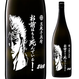 SiP3{ kľ PVE{g1.8LrO͂ł Ē 25xꌧ 𑢏[툳][ꏡ][r][{iĒ][][RKlZK]|Cg3{11/20()20F00`11/27(