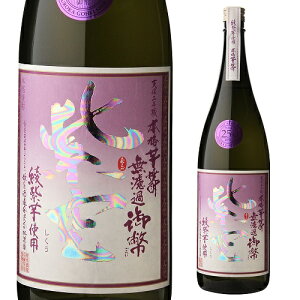 Ē Ē hߌ䕼   ʌ菤i 25x 1800ml P {茧Ē   1.8L ꏡr