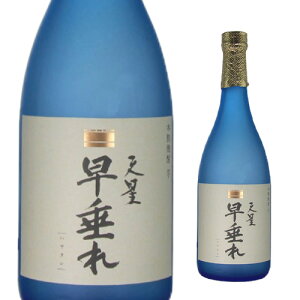 SiP3{Ē Ē V 25x 720ml V    Ē|Cg3{12/4()20F00`12/11()01F59܂