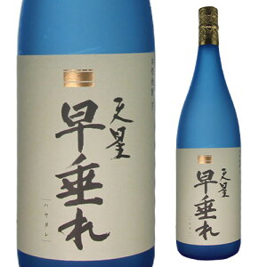 SiP3{Ē Ē V 25x 1800ml V    1.8L ꏡ Ē|Cg3{12/4()20F00`12/11()01F59܂