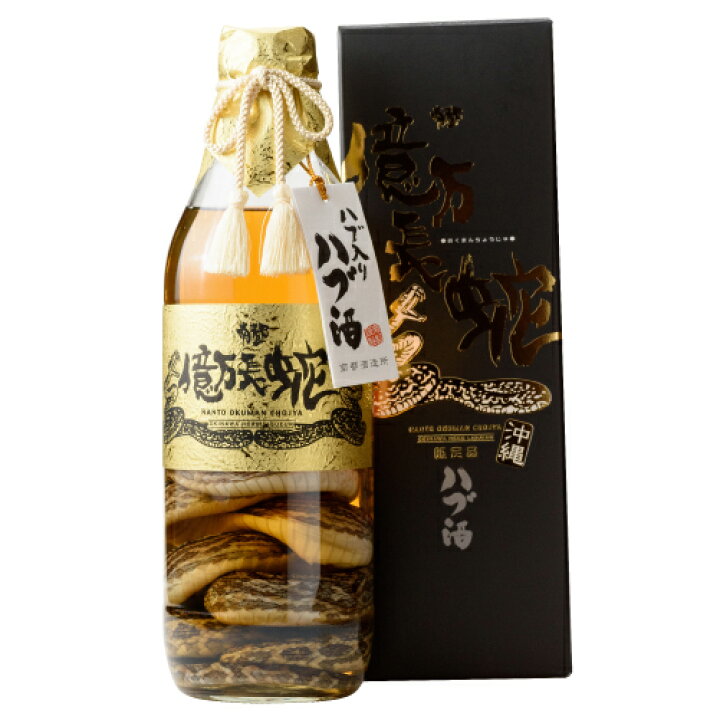 楽天市場】南都 億万長蛇 ハブ入り ハブ酒 35度 800ml[リキュール 