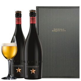 プレゼント ギフト 贈り物 高級ビール スペイン イネディット 750mL 2本 ギフトBOX 瓶 送料無料 化粧箱入 長S 母の日