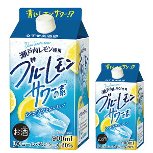 q u[T[̑f 20x 900ml pbN ZЎ  T[ Y_ [S]