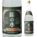 全品P3倍 焼酎 麦焼酎 銀の水 白 25度 1800ml 宮崎県 佐藤焼酎製造場むぎ焼酎 麦 白麹 ロック 二条大麦 1.8L 一升瓶 天の刻印ポイント3倍は11/4(火)20：00～11/11(火)23：59まで