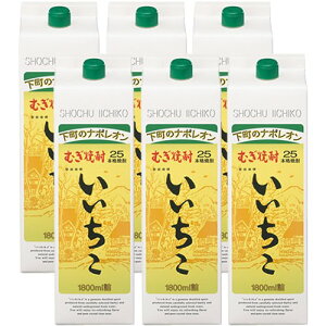 SiP3{ spbNt {iނĒ  25xĒ 25x 1.8LpbN×6{啪 Oa6{̔  1800ml RSL ŋz|Cg3{11/20()20F00`11/27()23F59܂