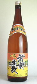 焼酎 芋焼酎 知覧 武家屋敷 白麹 25度 1800ml 鹿児島県 知覧醸造いも焼酎 1.8L 一升瓶