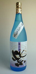 q   1800ml