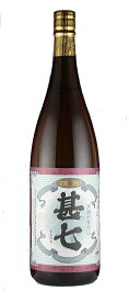 【全品P3倍】大山甚七商店 限定酒「甚七」 25度芋焼酎1800ml【P3倍は4/24 午後8:00～4/27 午前9:59】