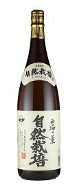 【全品P3倍】芋焼酎 西海の薫 自然栽培 25度 1800ml 原口酒造いも焼酎 焼酎 1.8L 一升瓶 鹿児島県 せいかいのかおり【P3倍は6/4 午後8:00～6/11 午前1:59】