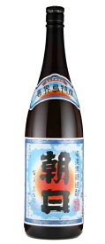 朝日 30度 黒糖焼酎 1800ml あさひ 1800 1,800 1,800ml 1.8 1.8l 1.8L 朝日酒造 喜界島 一升 焼酎