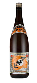 【全品P3倍】芋焼酎 アサヒ 25度 1800ml 日當山醸造 鹿児島いも焼酎 焼酎 ひなたやま あさひ 1.8L 一升瓶【P3倍は4/24 午後8:00～4/27 午前9:59】