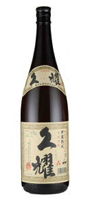 Ē Ē q vs n 25x 1800mlĒ    1.8L 1.8l