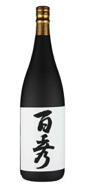 【全品P3倍】百秀(ひゃくしゅう) いも焼酎 1800ml 25度【P3倍は4/24 午後8:00～4/27 午前9:59】