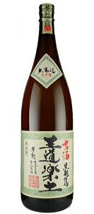 鑠3NÎ yy 30x 1800ml ĒĒ Ē   1800 1,800 1,800ml 1.8 1.8l 1.8L ꏡ