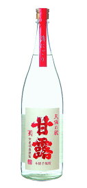 【300円OFFクーポン(2日10時迄)】薄にごり 天保の蔵 甘露 芋焼酎 25度 1800ml いも焼酎 甕雫 焼酎 1800 1,800 1,800ml 1.8 1.8l 1.8L 季節限定 一升 にごり焼酎 酒 お酒